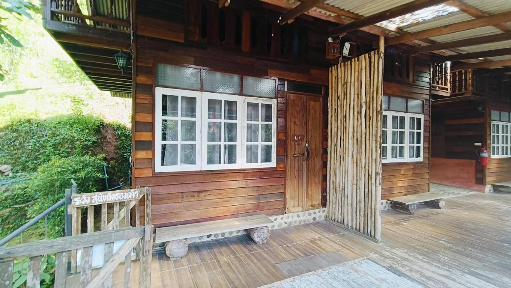 Privatunterkunft บ้านอิงดอย แม่กำปอง *